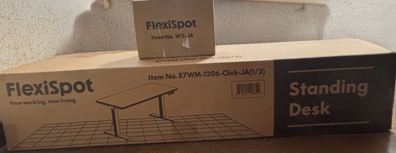 E7Click レビュー